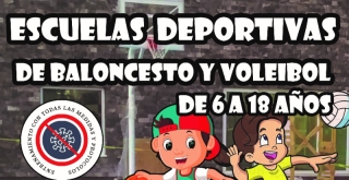 ESCUELAS DEPORTIVAS DE BALONCESTO Y VOLEIBOL 2021/2022